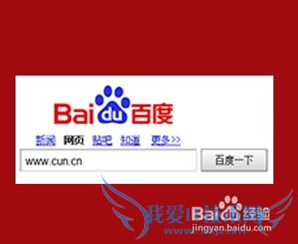 如何在资本网投资(资本网存钱罐理财流程攻略)