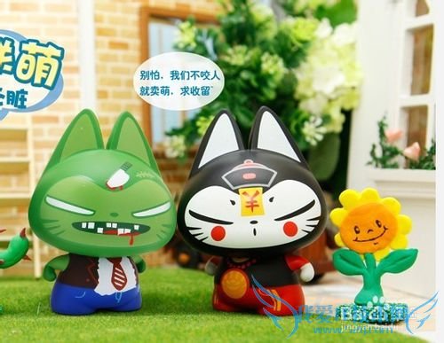 新年送女朋友礼物精选