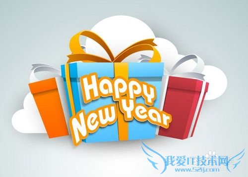 新年送女朋友礼物精选