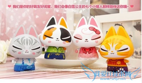 新年送女朋友礼物精选