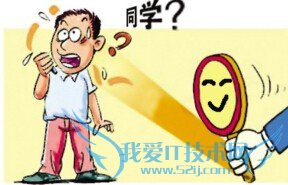 新人理财常犯的8类低级错误