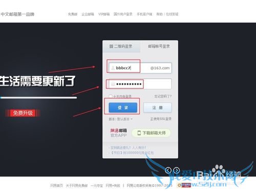 一个手机号怎么注册多个支付宝