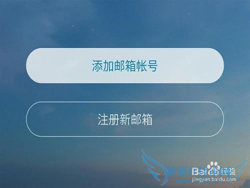 一个手机号怎么注册多个支付宝