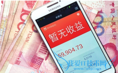 如何更好的理财