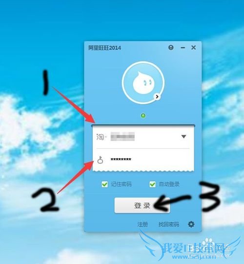 如快速何用支付宝进行转账?