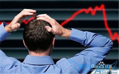 投资股票时保本是一个错误的概念