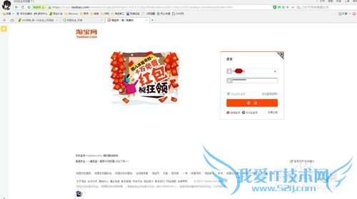 支付宝手机换号改绑后必须注意的几点阿里钱盾