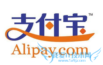 支付宝怎么查看消费总额