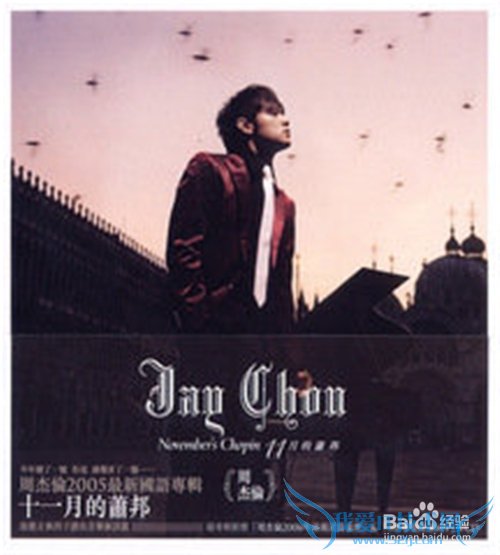 新年送朋友什么礼物好