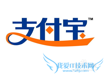 支付宝被盗怎么办