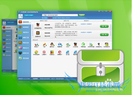 支付宝被盗怎么办