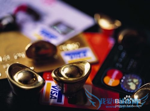 储蓄理财小窍门以及储蓄理财中的注意事项