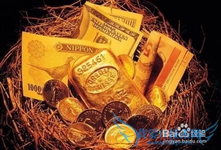 个人理财的三大策略