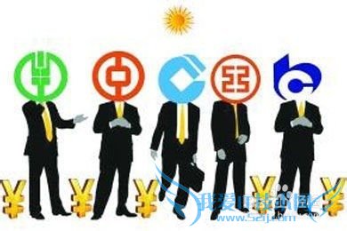 工薪阶层应该如何投资理财