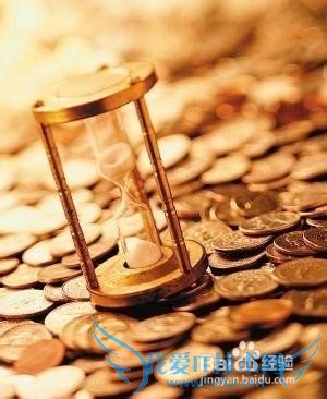 投资理财产品选什么好