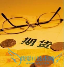 投资理财产品选什么好