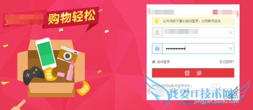 如何防止别人从支付宝将银行卡的钱转走