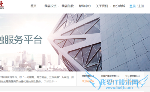 怎样自己做理财