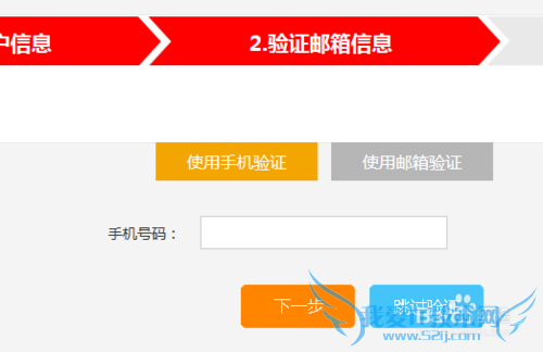 怎样自己做理财