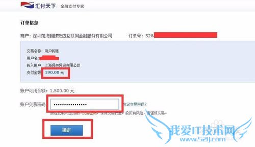 ���������ֺ�����ʹ�ò������