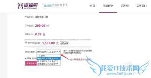 ���������ֺ�����ʹ�ò������