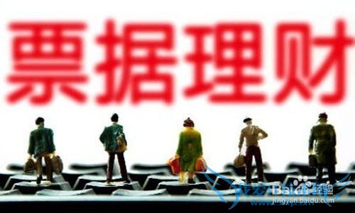 哪些理财方式可以让人放心的让钱转起来?