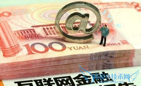 哪些理财方式可以让人放心的让钱转起来?