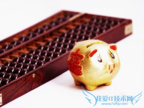 哪些理财方式可以让人放心的让钱转起来?