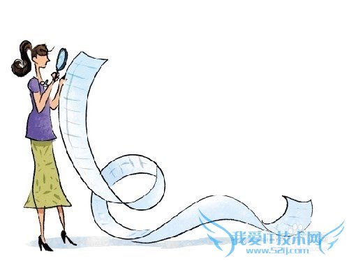 理财最忌讳什么?