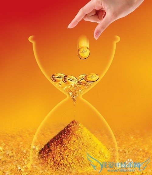 互助贷如何注册和理财