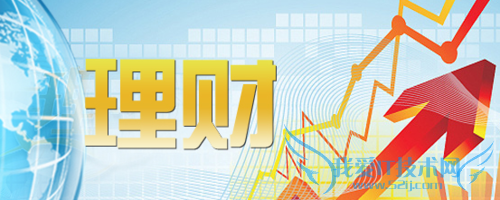 手机怎么安装软件进行理财