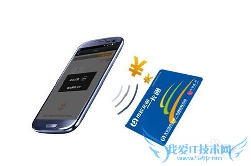 支付宝能给公交卡充值吗