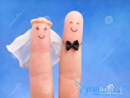 新组建家庭应如何理财