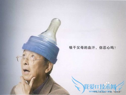 新组建家庭应如何理财