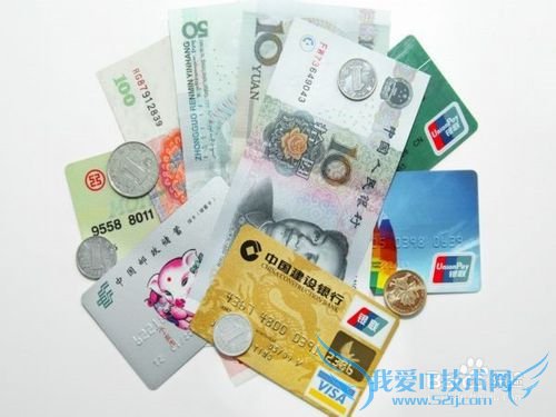 新组建家庭应如何理财