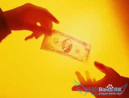 p2p理财公司有哪些