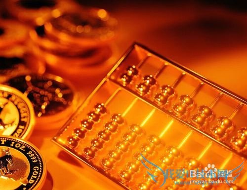 p2p理财公司有哪些