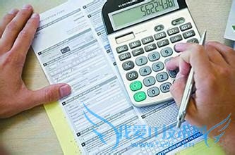 理财好习惯你要做到这些!