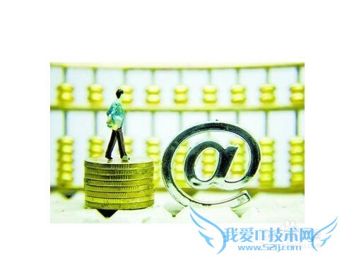 用支付宝改支付密码是改了银行卡密码么?