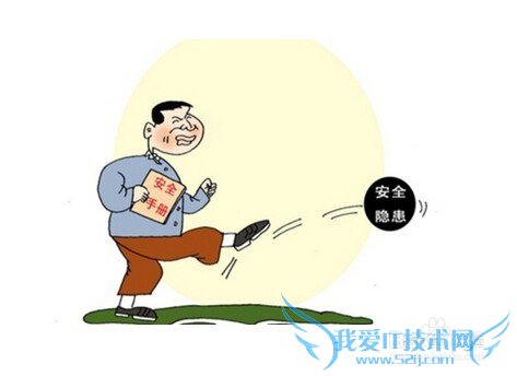 用支付宝改支付密码是改了银行卡密码么?