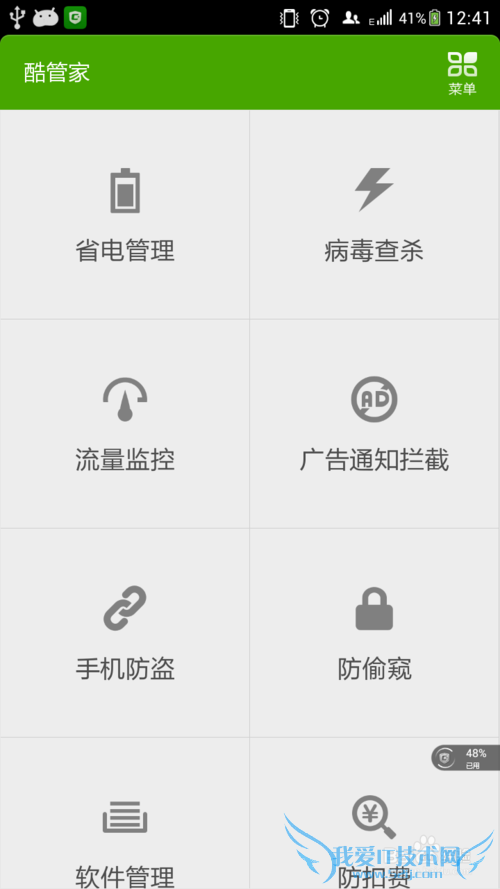 ֧ǮΪʲôֻWLANģʽ²ܵ¼