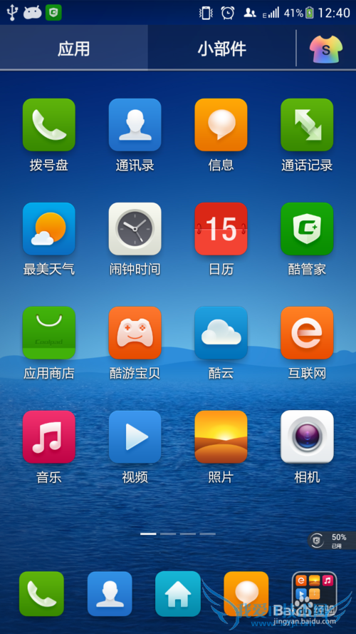 ֧ǮΪʲôֻWLANģʽ²ܵ¼