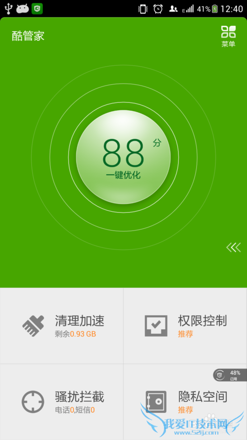 ֧ǮΪʲôֻWLANģʽ²ܵ¼