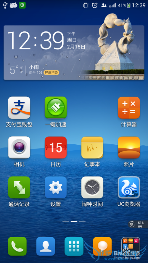 ֧ǮΪʲôֻWLANģʽ²ܵ¼