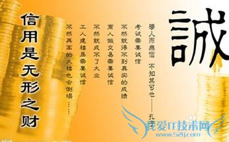 小长假中的一些理财方式