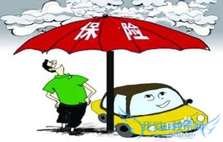 小长假中的一些理财方式