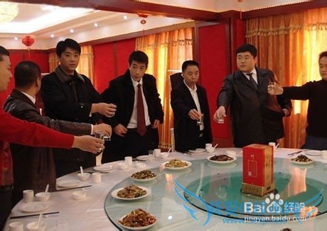 小长假中的一些理财方式