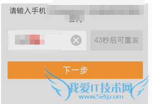 支付宝如何添加多个银行账户电脑版