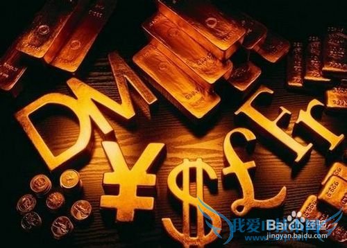 应届毕业生怎么理财