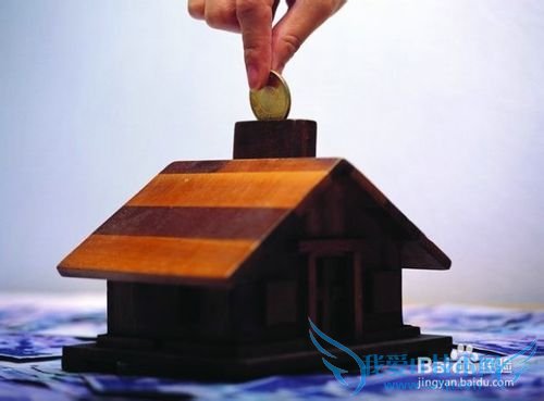 应届毕业生怎么理财